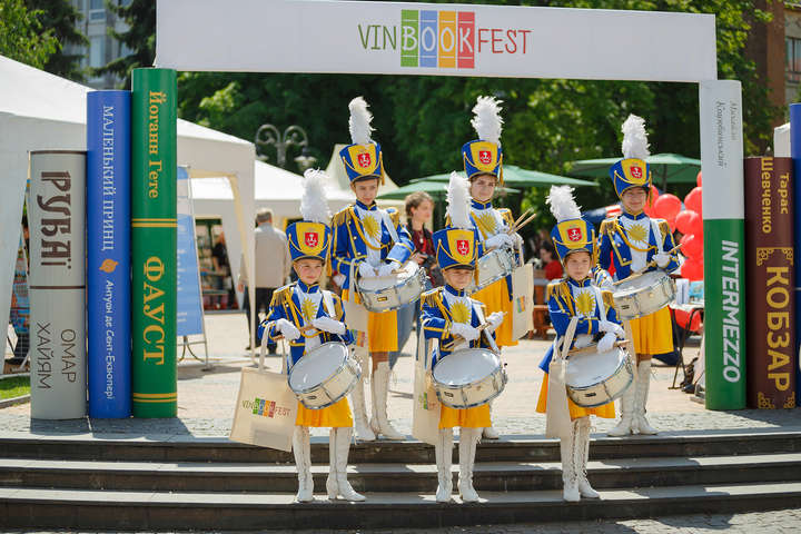 У Вінниці стартував фестиваль «VinBookFest»