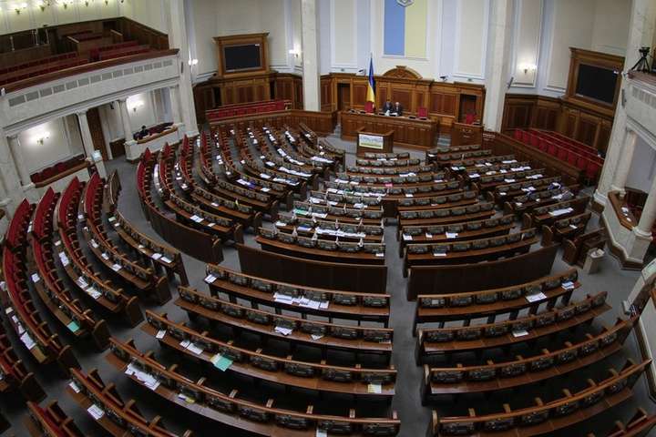 У Зеленського назвали фейком указ про розпуск Верховної Ради 