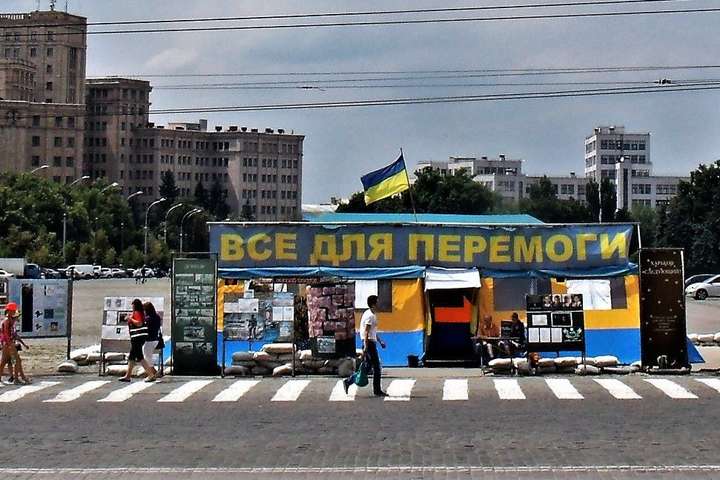 Харківська міськрада оскаржить рішення суду щодо волонтерського намету