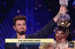 Переможцем «Євробачення-2019» став Дункан Лоуренс з Нідерландів