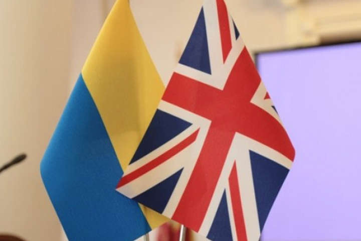 Україна створила делегацію для переговорів з Британією після Brexit