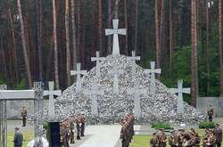 Сьогодні в Україні День пам'яті жертв політичних репресій