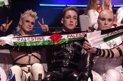 Музиканти з Ісландії підняли на «Євробаченні» в Тель-Авіві прапор Палестини