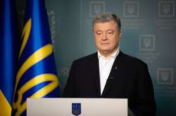 Петро Порошенко