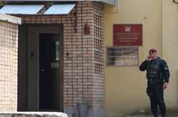  СІЗО «Лефортово» у Москві 