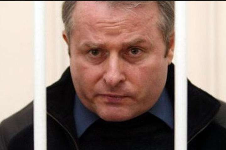 Суд зняв судимість з екс-нардепа Лозінського, який відбув строк за вбивство