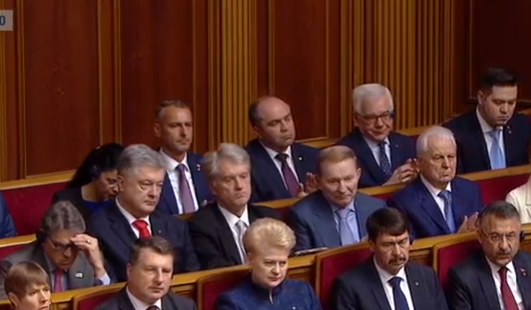На інавгурації Зеленського присутні чотири президенти і весь уряд 