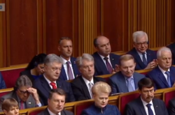 На інавгурації Зеленського присутні чотири президенти і весь уряд 