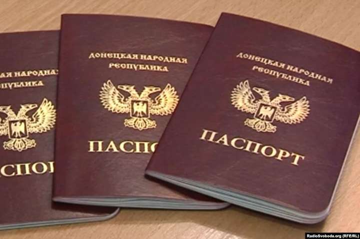 Еще один штрих к «паспортному шоу» на оккупированном Донбассе