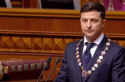 Новоизбранный президент Украины Владимир Зеленский