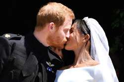 Принц Гарри и Меган Маркл Фото: Instagram