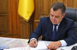 Степан Полторак 20 травня звільнився