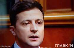 Владимир Зеленский и его первый шаг в пропасть