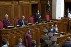 «Знаки» на інавгурації Зеленського: посвідчення президента впало на підлогу 