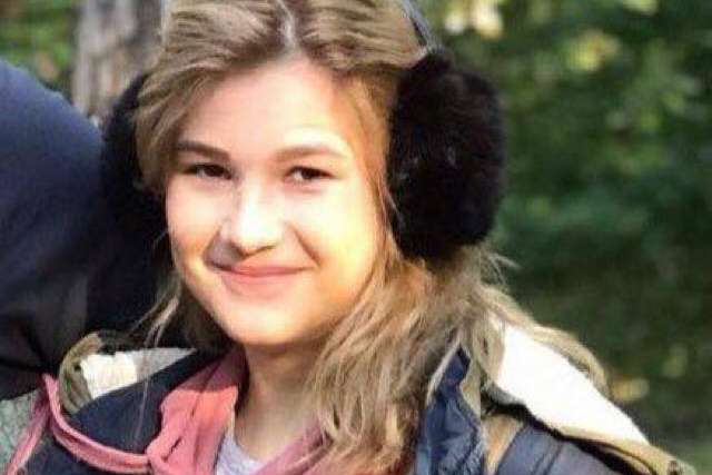 Увага, розшук! На Київщині зникла 16-річна дівчина (фото)