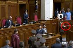 Знак свыше? На инаугурации Зеленского случился казус