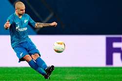 Ярослав Ракицький