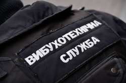 У Харкові повідомили про вибухівку у коледжі