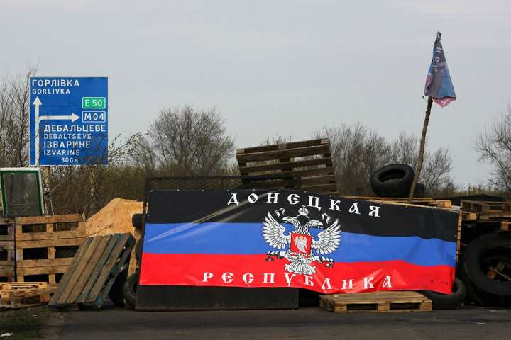 На Донеччині окупанти заборонили жителям села проходити на контрольовану територію України