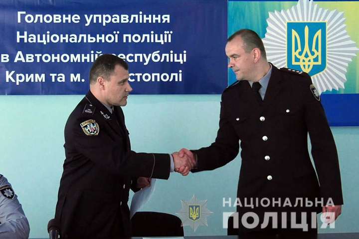 У кримському управлінні Нацполіції представили нового начальника