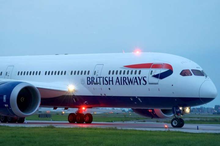 British Airways закриває рейс з Лондона до Києва
