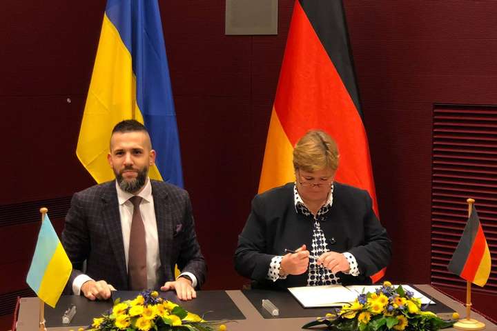 Німеччина надасть 82 млн євро на реформи в Україні