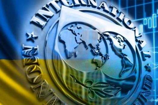 В Україні сьогодні починає роботу місія МВФ