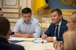 Володимир Зеленський і Андрій Богдан на зустрічі з лідерами фракцій