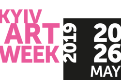 У столиці шість днів триватиме фестиваль Kyiv Art Week