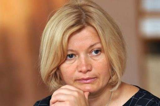 Геращенко: Готова передати новій владі інформацію стосовно українських полонених