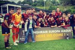 «Кардіфф Метрополітан»