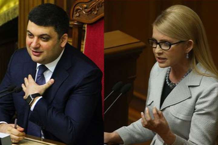 Тимошенко назвала відставку Гройсмана бажанням створити політичну кризу для Зеленського