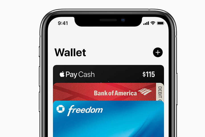 Нові технології: відтепер е-квиток можна додати до Apple Wallet
