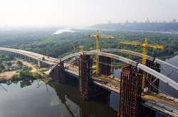  Зведення Подільсько-Воскресенського мосту 