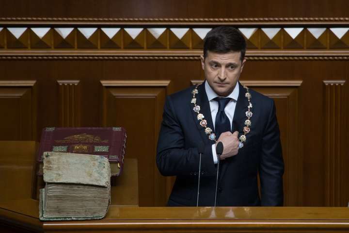 Зеленський розпустив парламент. Вибори відбудуться 21 липня