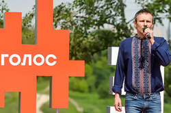 Парламентські вибори в Україні відбудуться достроково 