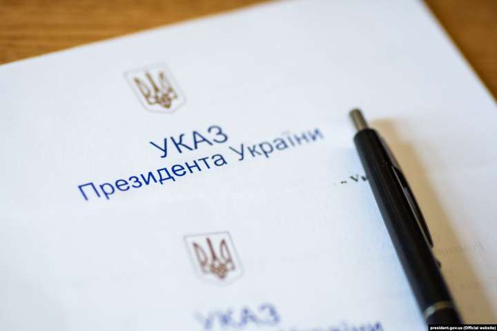 Зеленский подписал указ о роспуске Верховной Рады