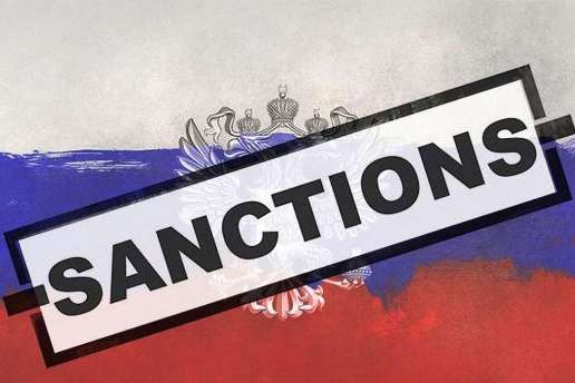 США ввели санкції проти російського конструкторського бюро