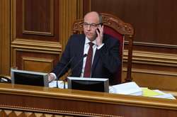 Глава Верховной Рады Андрей Парубий