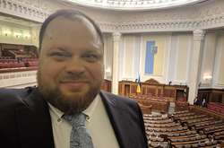 Зеленський призначив Руслана Стефанчука своїм представником у Верховній раді