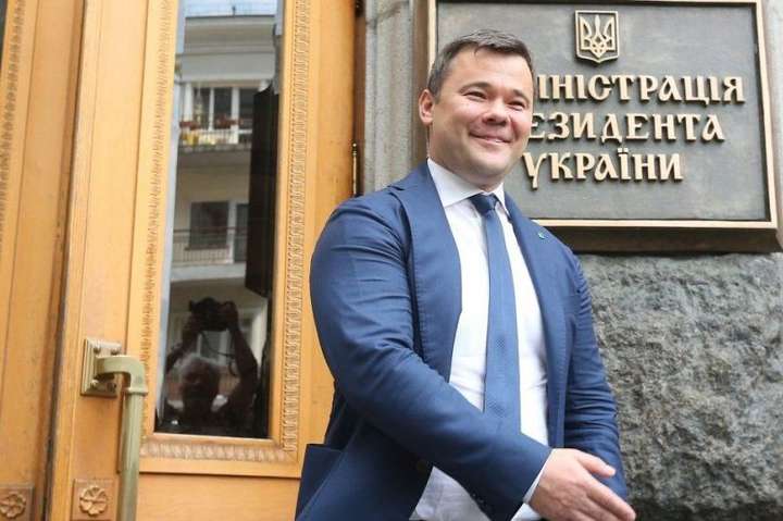 <span>Андрій Богдан пояснив своє призначення главою АП</span> - Голова АП Богдан стверджує, що під люстрацію потрапив несправедливо