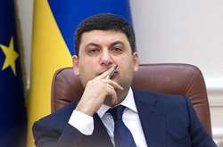 Новий глава АП про відставку Гройсмана: плакати ніхто не буде