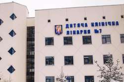 Печерськ може залишитися без дитячої лікарні