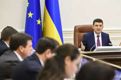 Сьогодні збереться уряд Гройсмана: можливо, востаннє 