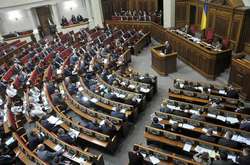 Верховна Рада проведе позачергове засідання