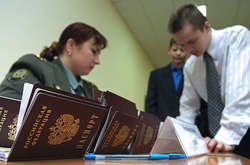 Російська паспортизація: як це було в Грузії. Частина друга