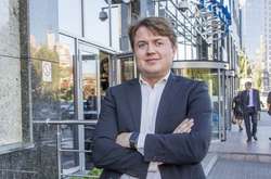 Екс-член НКРЕКП Андрій Герус