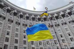 Кабмін планує затвердити постанови про вихід з окремих договорів з СНД