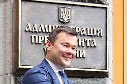 Зеленский не просто начал повторять ошибки Порошенко, он воспользовался его наследием