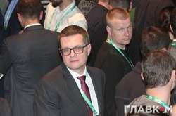 Первым замглавы СБУ стал председатель партии «Слуга народа»